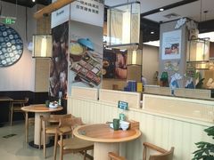 -云海肴·汽锅鸡·云南菜(祥云小镇店)