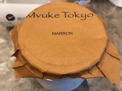 -布歌东京(金融街购物中心店)