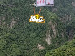 -龙湾潭国家森林公园