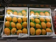 -Olé精品超市(广州太古汇店)