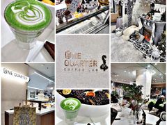 -1/4 ONE QUARTER COFFEE LAB(朝阳大悦城店)