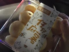 -御蝶坊KNAC(西荟城店)