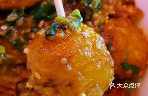 Sweet and Sour Small Potatoes