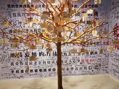 -福州奇幻解压馆(东泰禾旗舰店)
