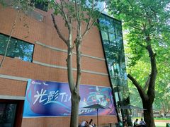 -西安电影制片厂