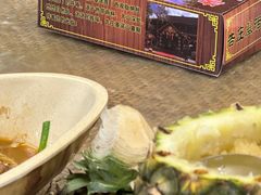 -基诺山寨.版纳民族特色菜