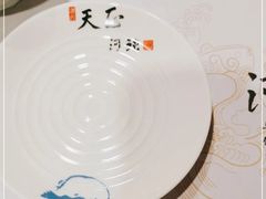 -天正河鲀·河豚亭(大连店)