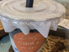 -石头会唱歌融来+北港岚台两岸交流中心