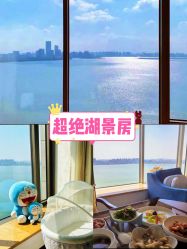 -新寰亚月子会所(金鸡湖凯宾店)