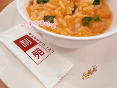 -利苑酒家(合景国际金融广场店)