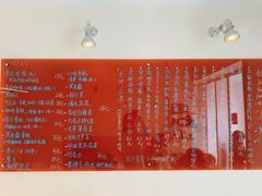 菜单-悟白咖啡WoobyCafe