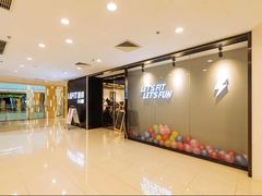 -乐刻运动健身(同曦假日百货店)