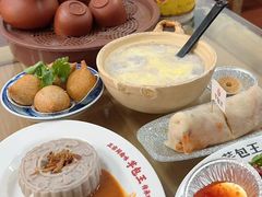 -芋包王闽南茶楼(八市店)