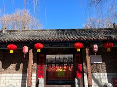 -竹泉村旅游度假区