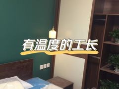-星皖工长俱乐部·老房装修
