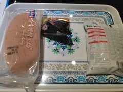 -爱康国宾体检中心(北京航天桥光耀东方分院)