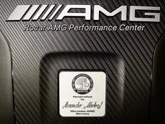 -北京鹏龙星徽AMG性能中心(潘家园店)