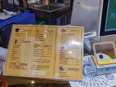 -美芝莲(领展购物广场中关村店)