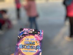 -深圳市宝安体育中心体育场