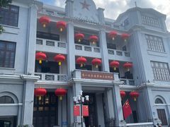 -第一次全国劳动大会旧址