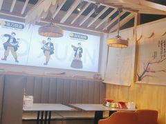 大堂-集草轩·重庆麻辣烤鱼(西湖道店)