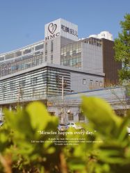 -北京和美妇儿医院