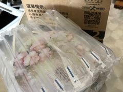-家琳甜品(江南东店)