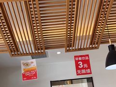 -南城香·饭香串香馄饨香(赵公口店)