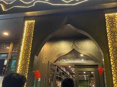 门面-品回味清真西北楼(宁波首店)