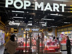 -泡泡玛特POPMART(上海环球港店)