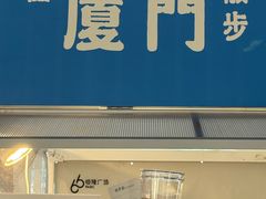 -济南恒隆广场