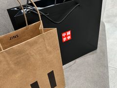 -JINS(上海宏伊国际广场店)