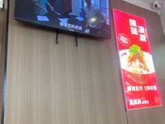 -吴满满油泼面(北方风味园店)