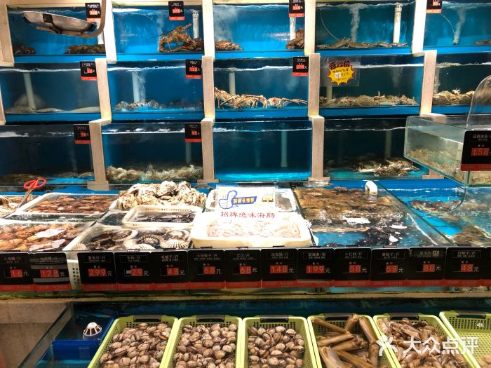 品海楼·大连海胆锅贴馆(东港店)水产区图片