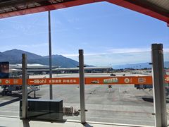 -丽江三义国际机场