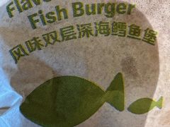 -麦当劳(东石东一路店)