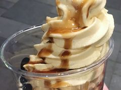 脏脏冰淇淋-喜茶(北京三里屯太古里店)