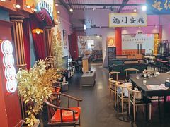 -里堂派对·独栋团建聚会小院轰趴馆(三圣乡店)