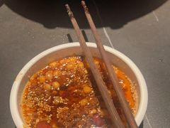 -额尔敦传统涮(公园西路店)