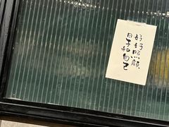 -麻喜大
