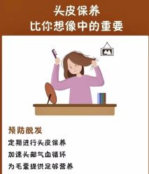 -MONE美发沙龙