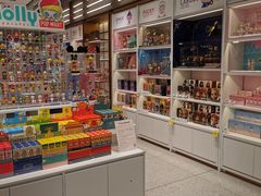 -泡泡玛特POPMART(蓝色港湾店)