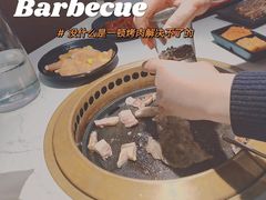 -花味烤肉·拌饭(庐阳万象汇店)