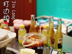 -金龙·打边炉(南京西路店)