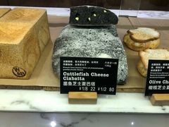 -WHEAT&BAKER-麥(凯德来福士店)