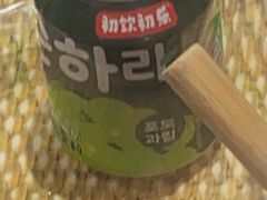 -牛New寿喜烧(金茂览秀城店)