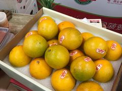 -叁宫礼水果批发仓储店(梅江店)