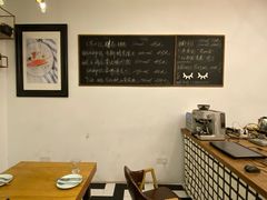 -壹口echo