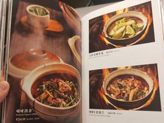 -大鸽饭(汉溪长隆店)