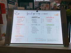 菜单-CoCo都可(大兴店)